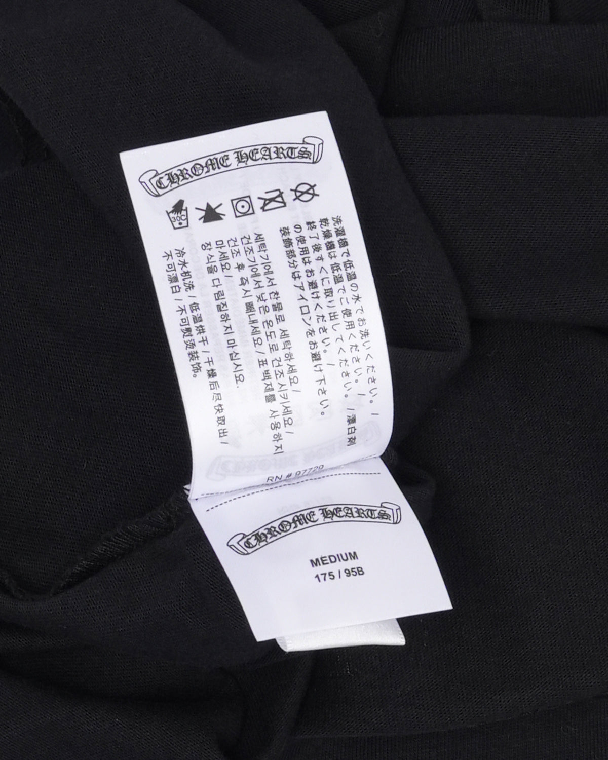 Horseshoe Plus Cross Pocket T-Shirt