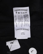 Horseshoe Logo Sweatpants