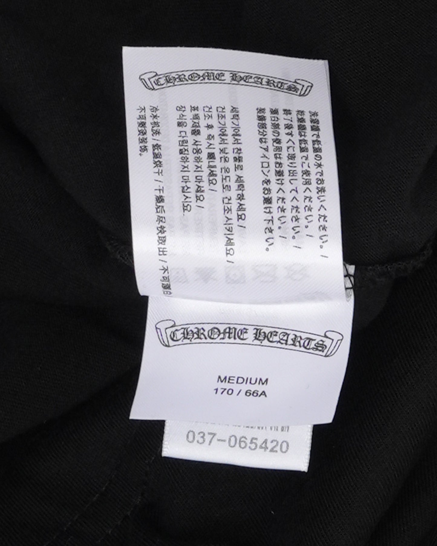 Neck Logo Long Sleeve Pocket T-Shirt