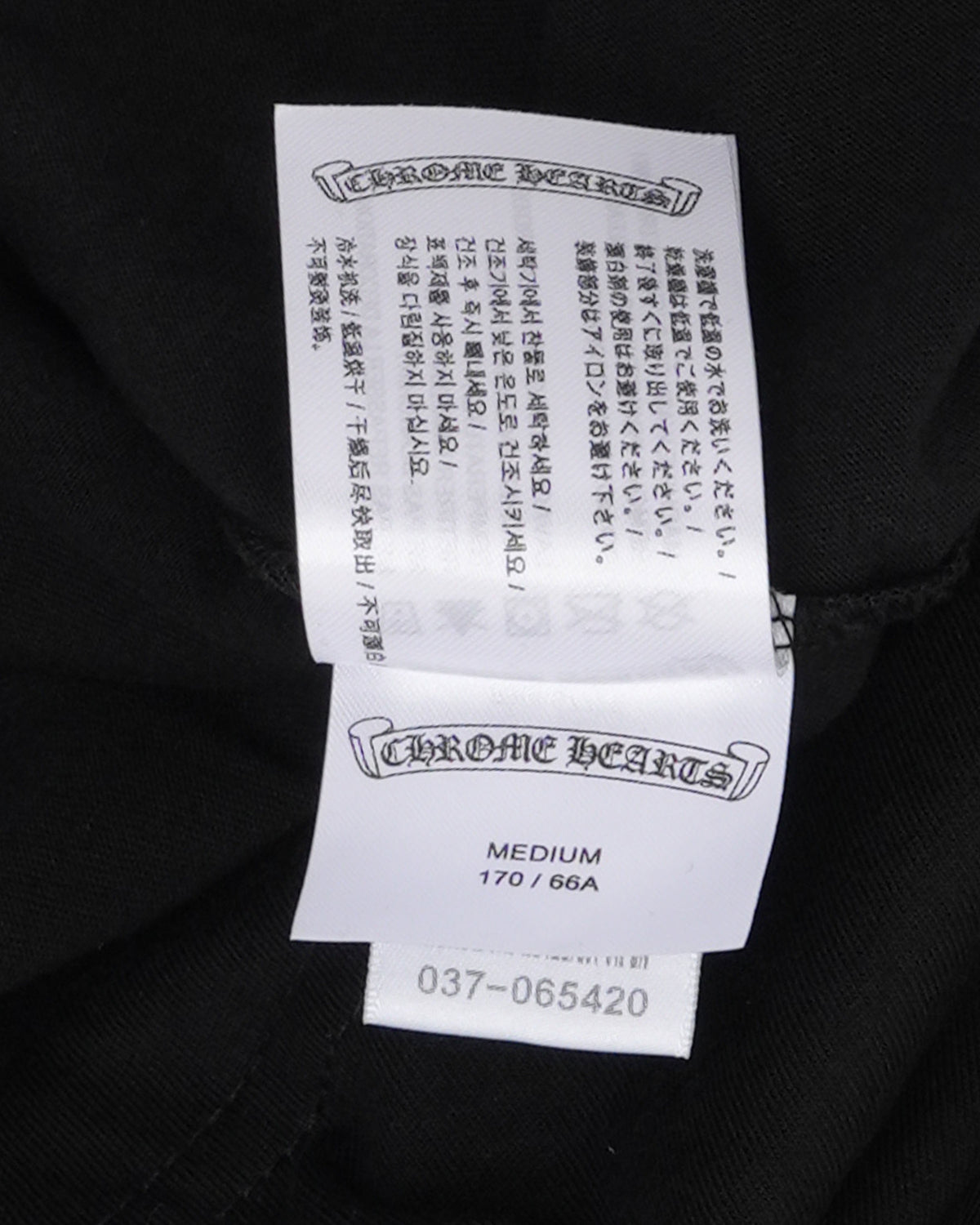 Neck Logo Long Sleeve Pocket T-Shirt