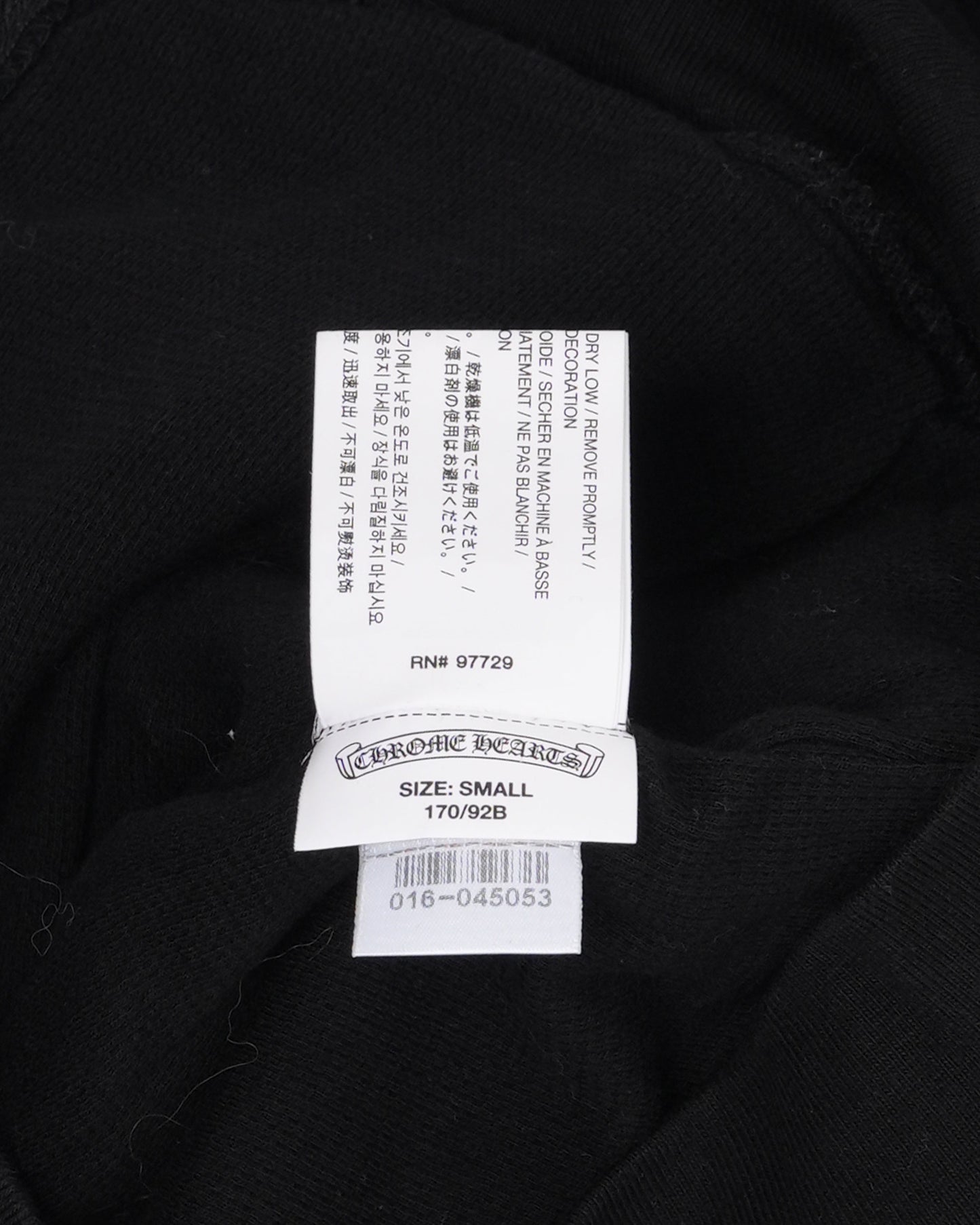 Plus Cross Logo Thermal Zip Up Hoodie