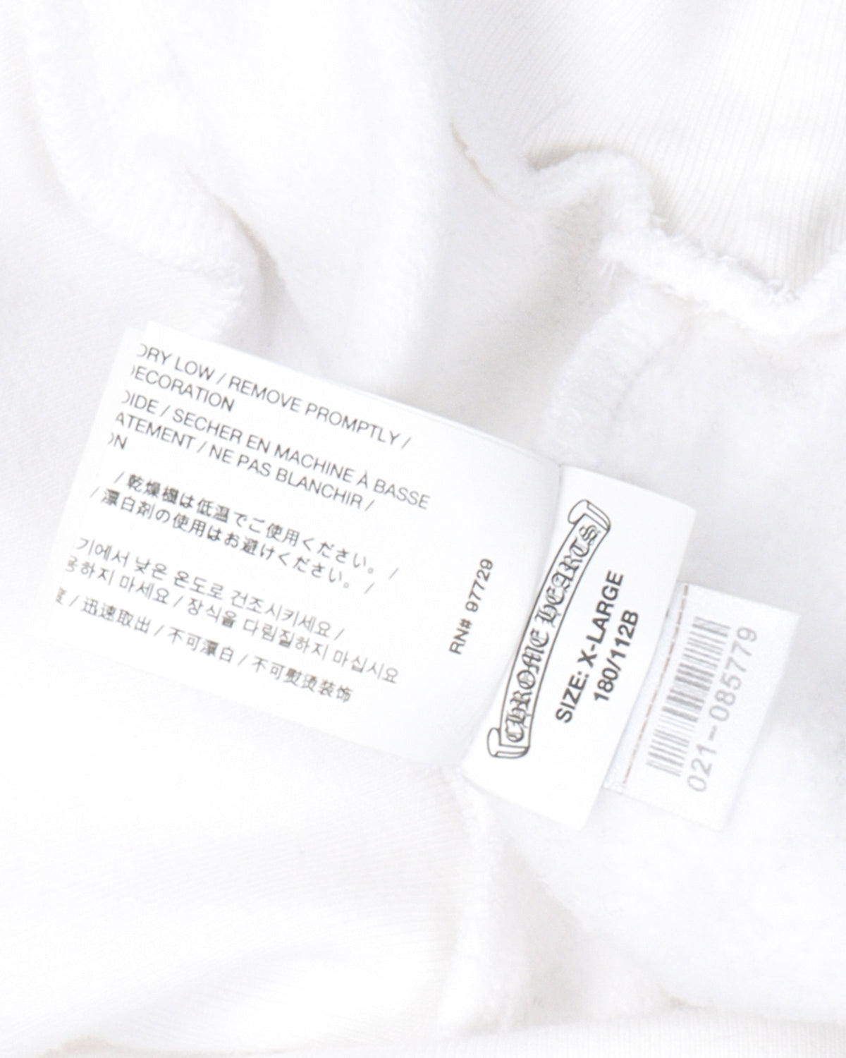 "Glow In The Dark" Horseshoe Logo Hoodie