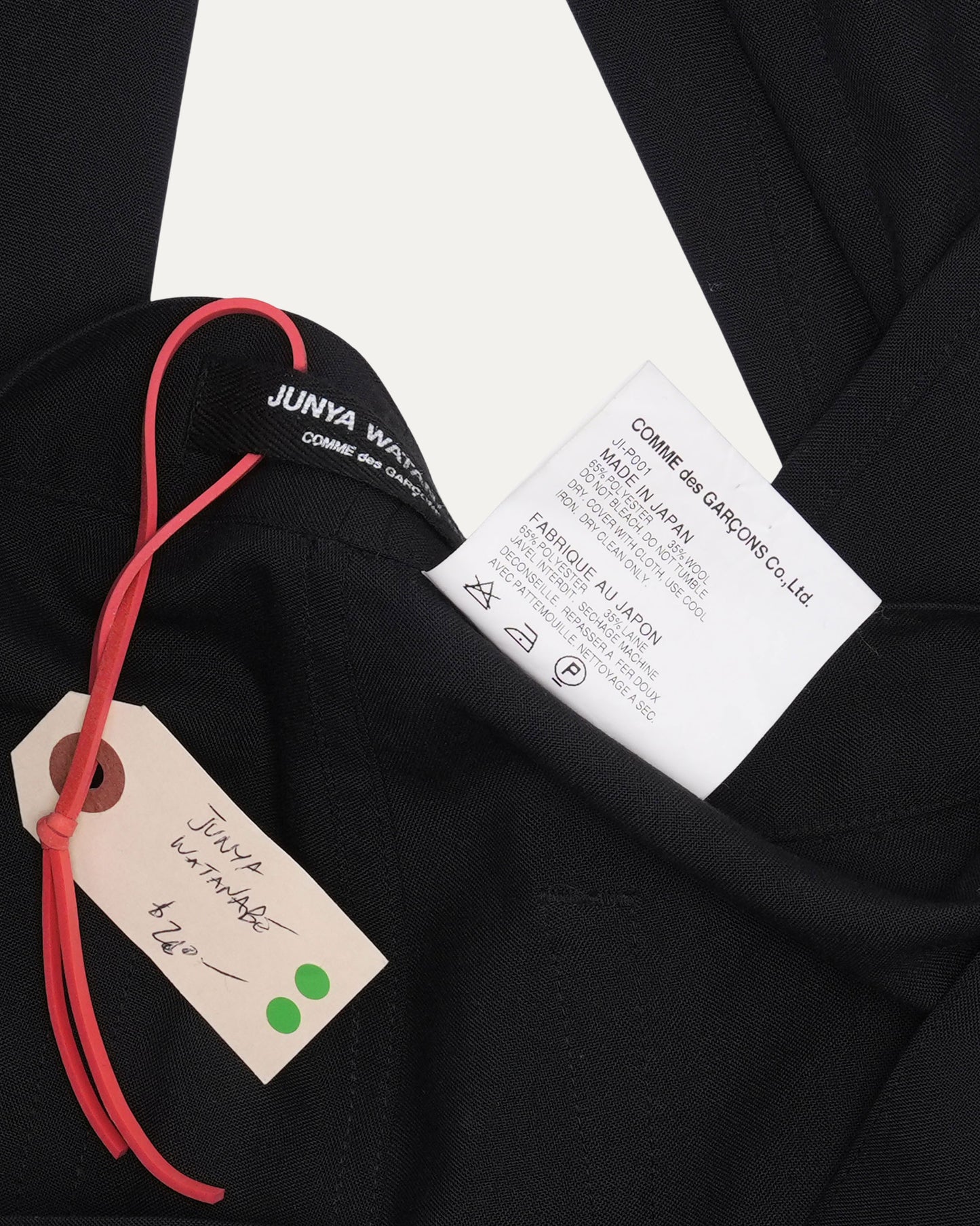 Junya Watanabe Belted Drape Shorts with Skirt Detail