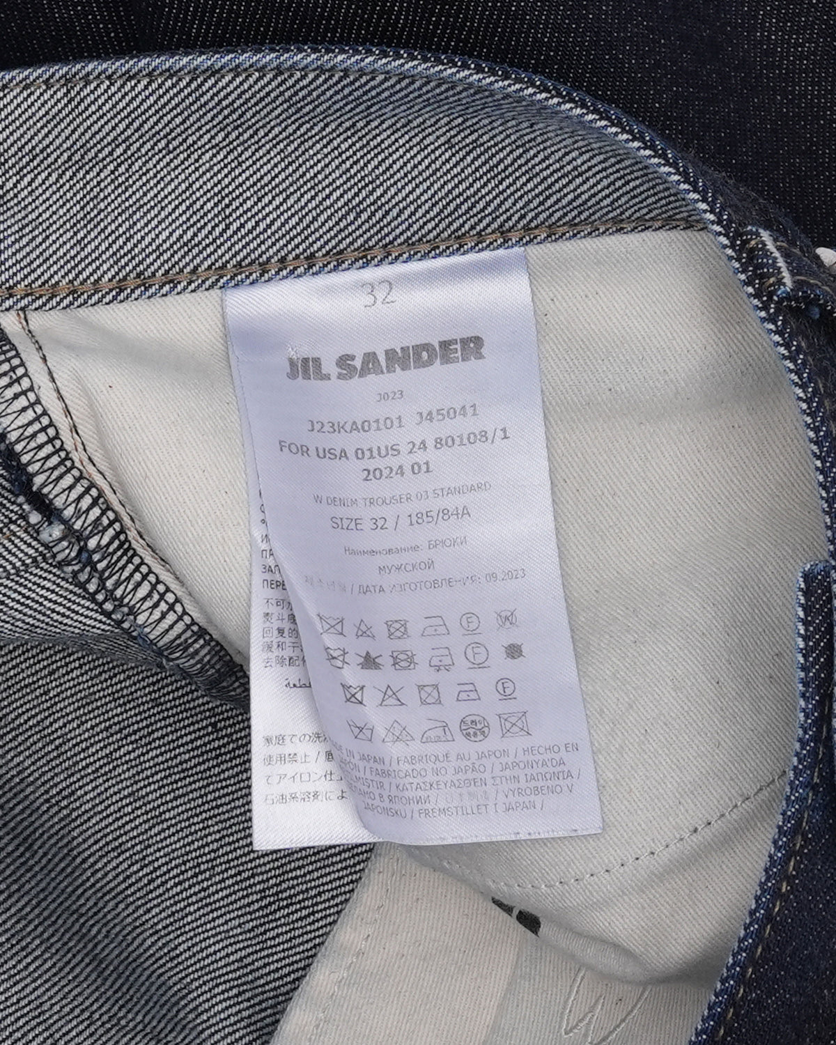 Dark Wash Jeans