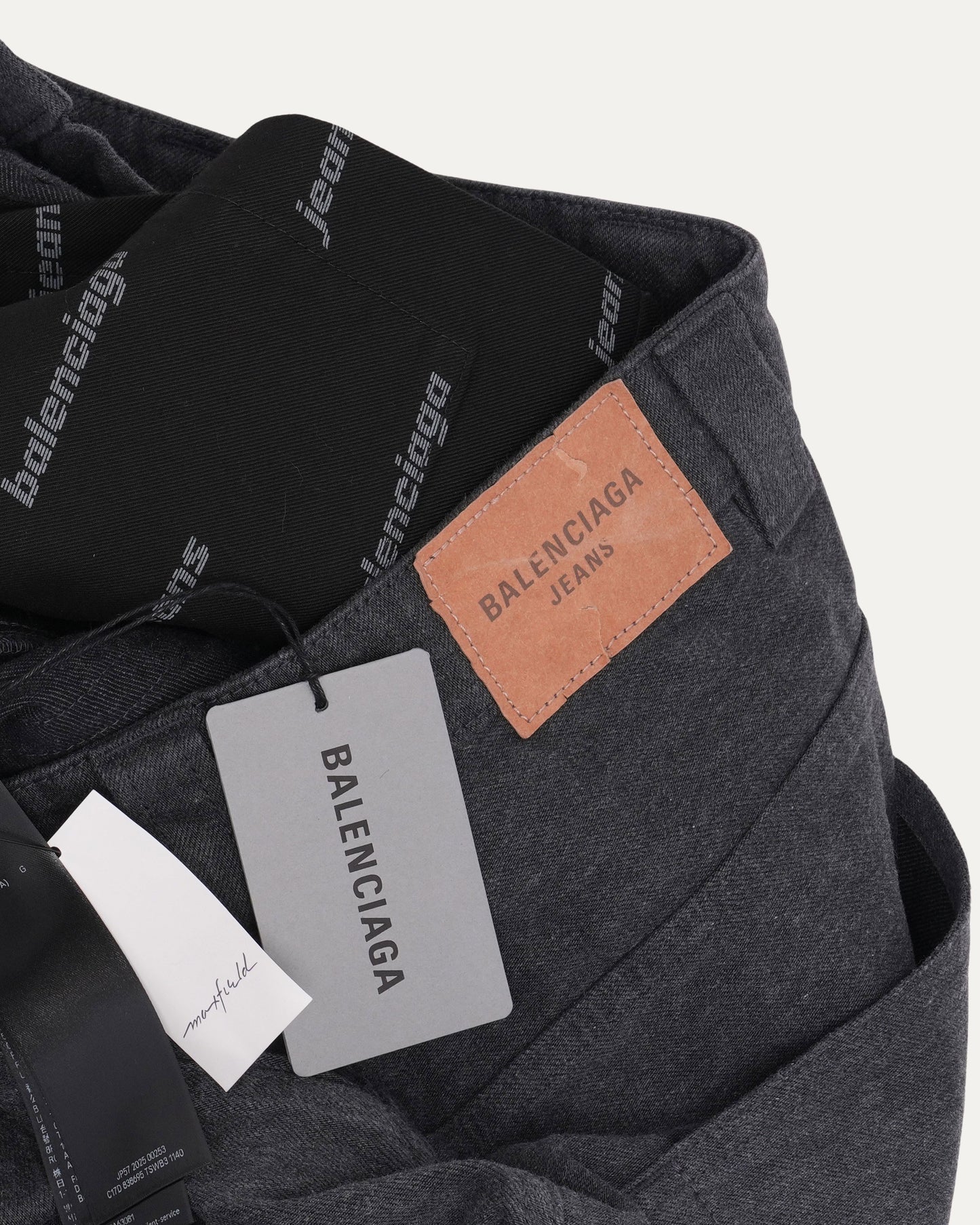 Trompe L'Oeil Sweatpants
