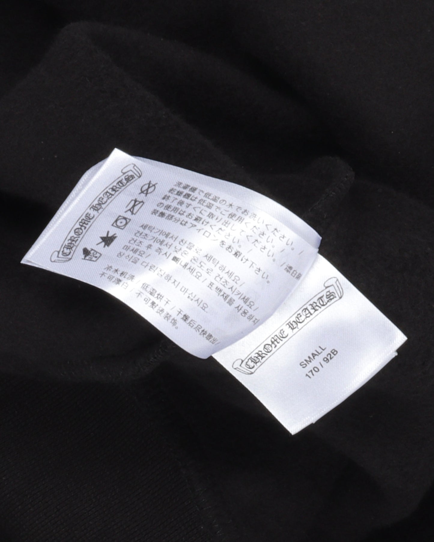 Boost Hoodie