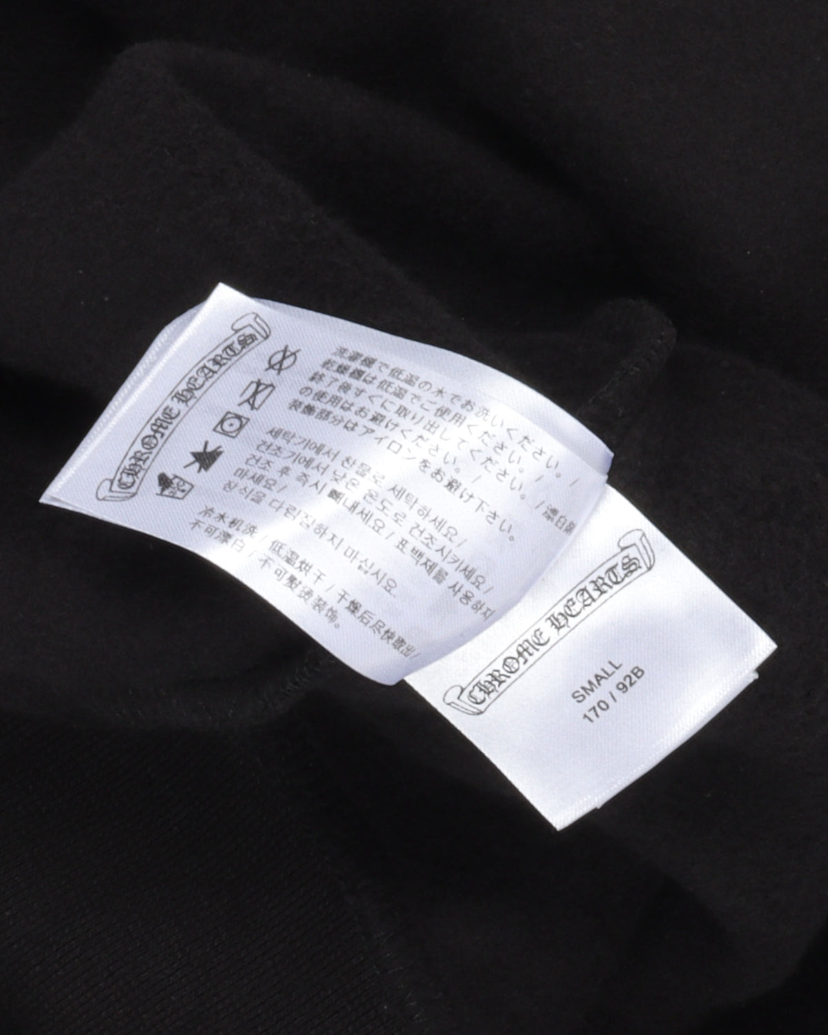 Boost Hoodie