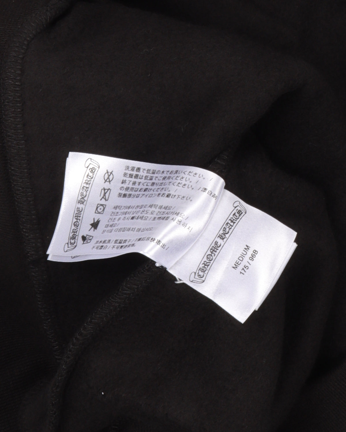 Miami Horseshoe Logo Hoodie