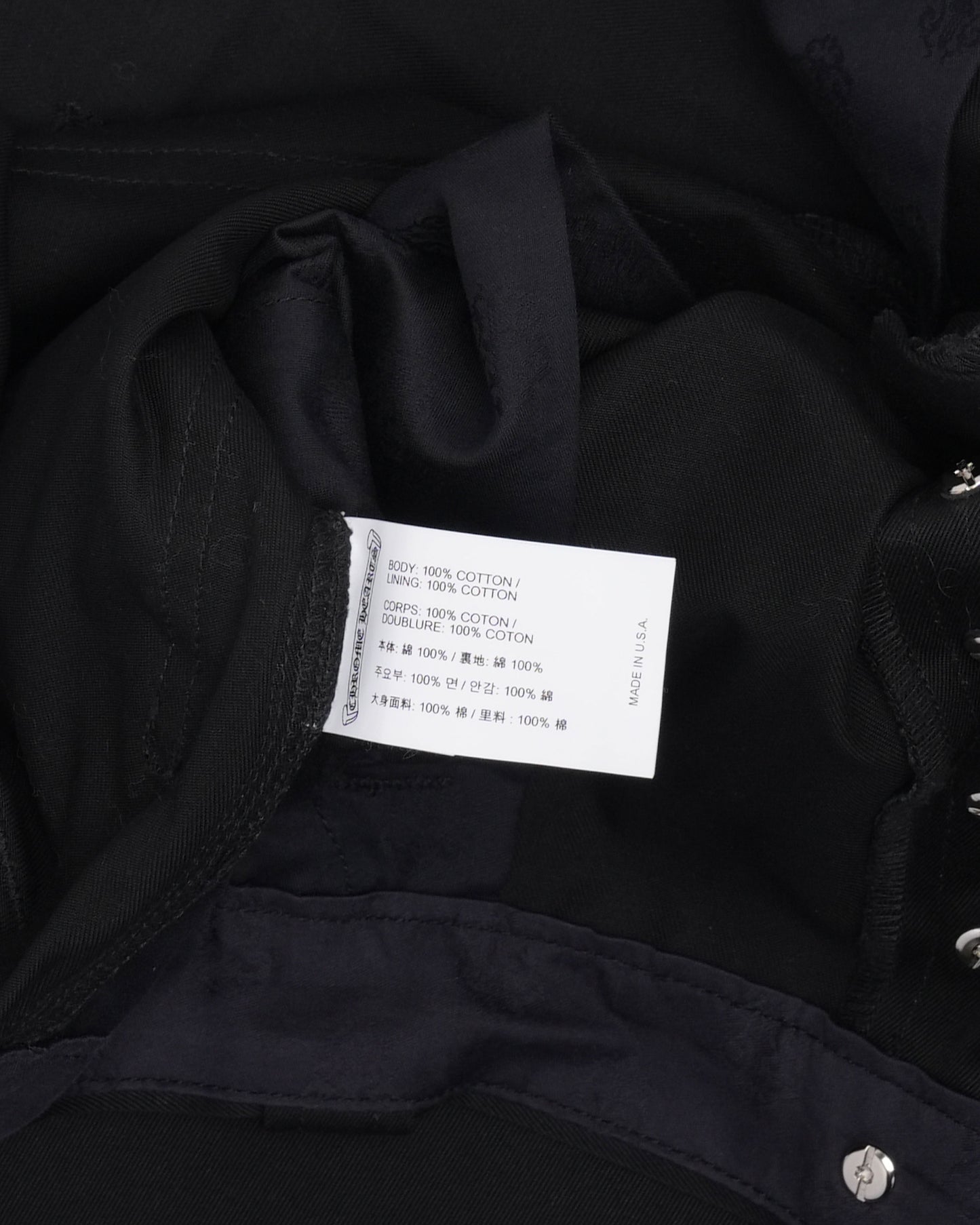 Double Knee Carpenter Pants