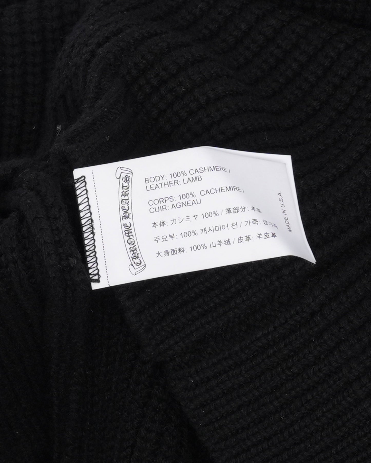Cashmere Cross Patch Sweater