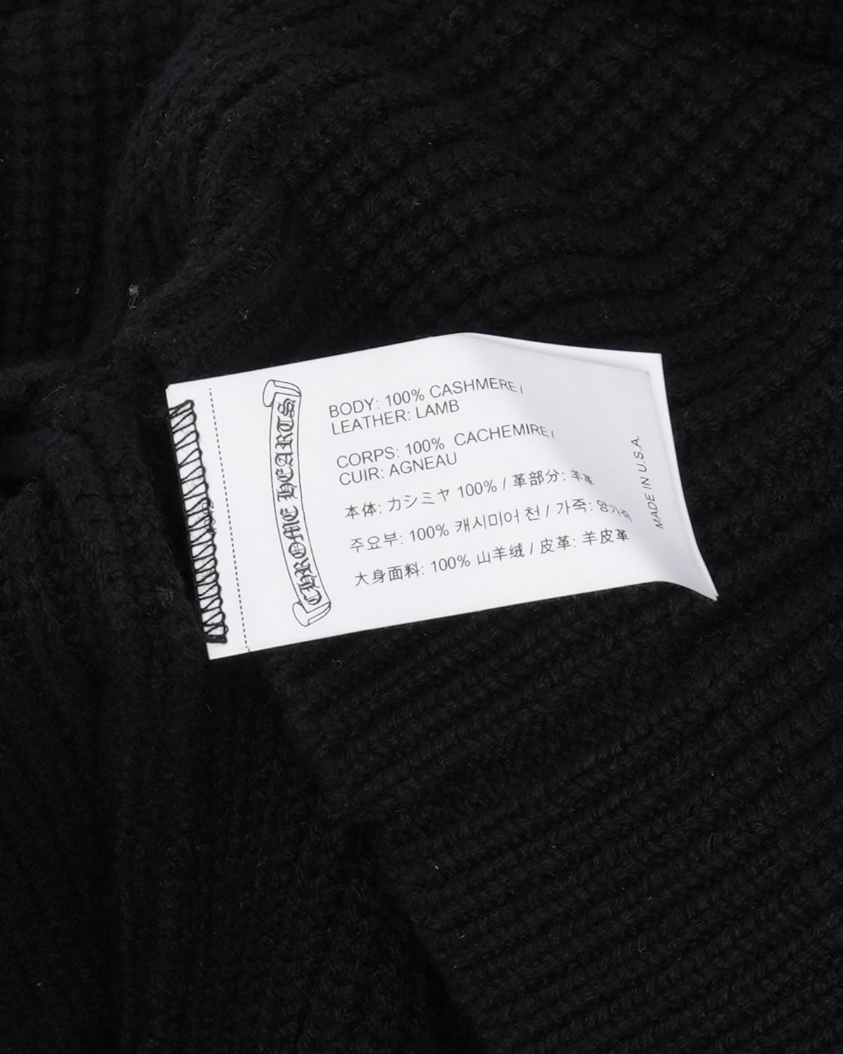 Cashmere Cross Patch Sweater