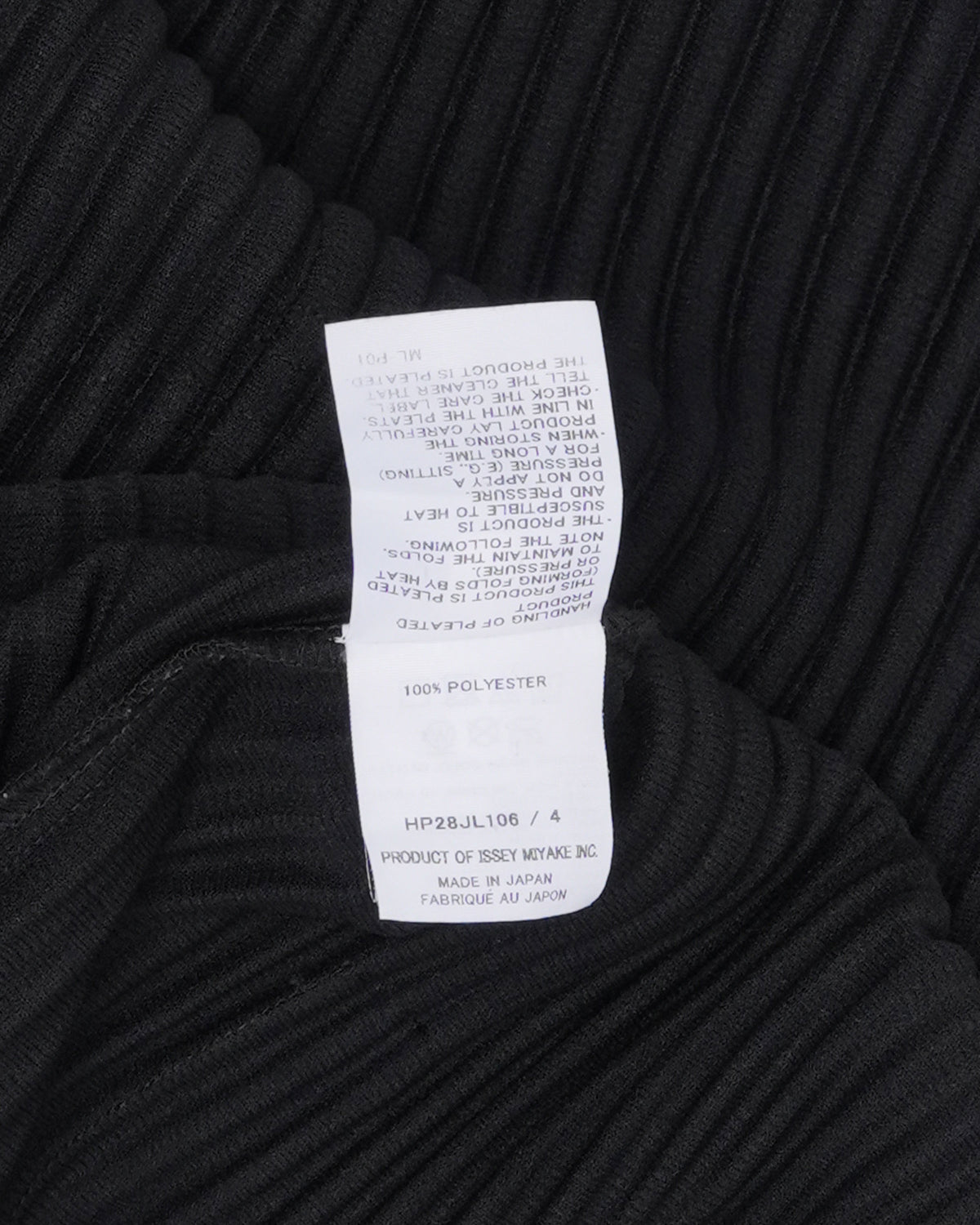 Pleats Please Zip Up Hoodie
