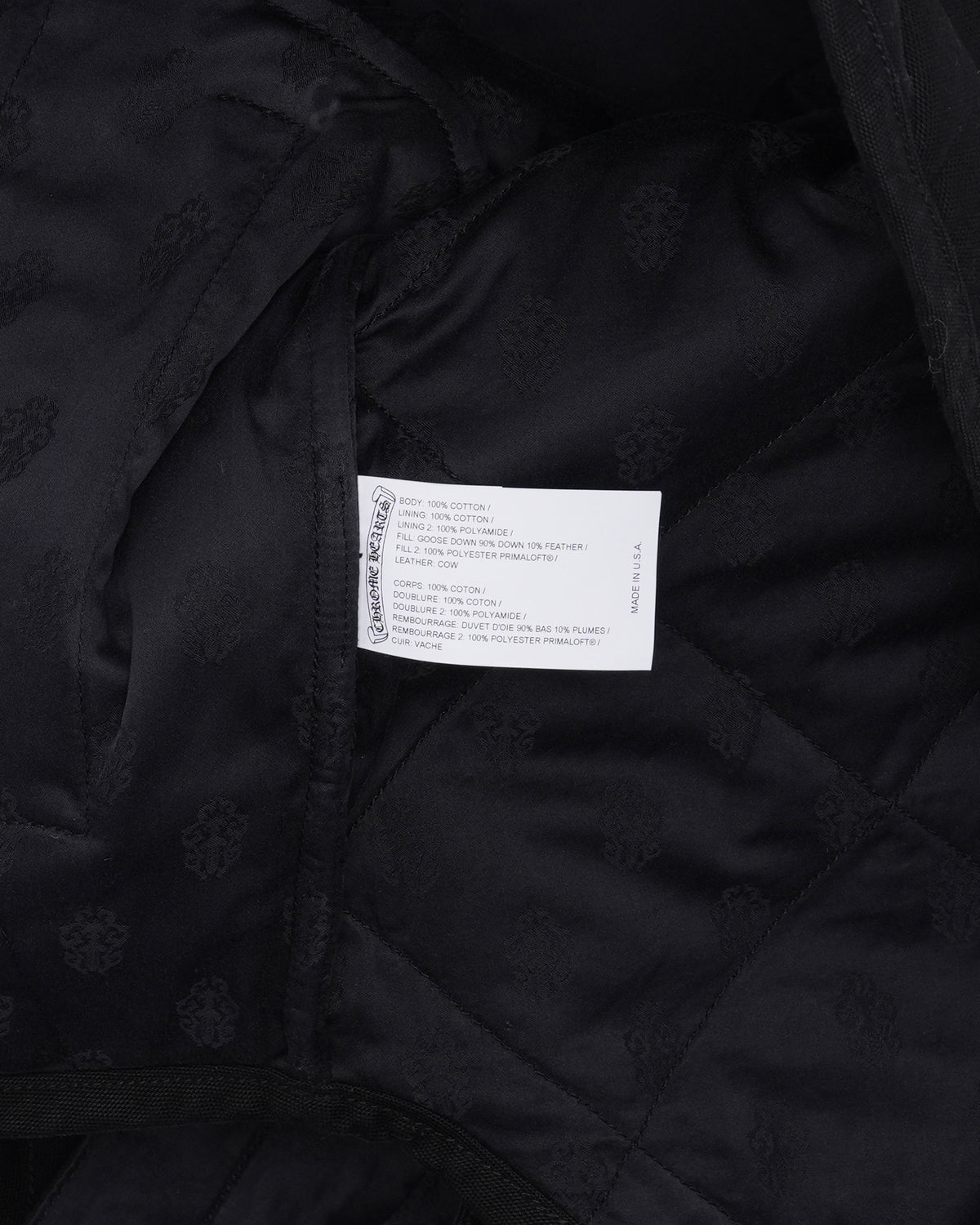 Teenage Kicks Quilted Vest