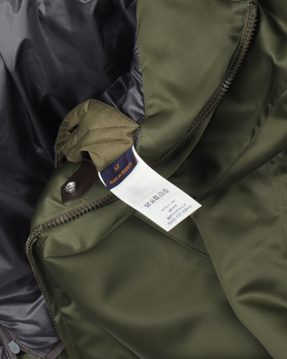 MA-1 Bomber Jacket