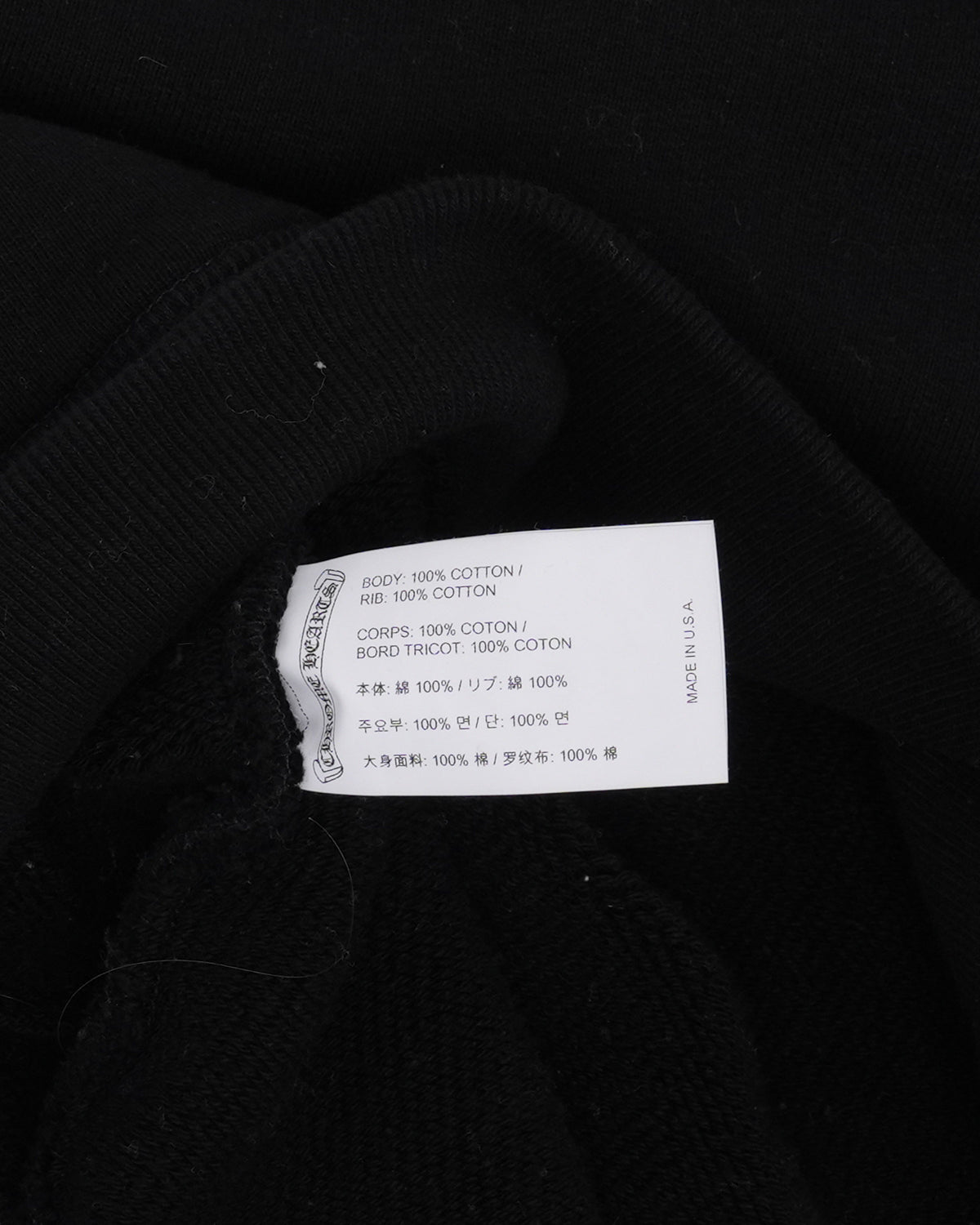 Seven-11 Hoodie
