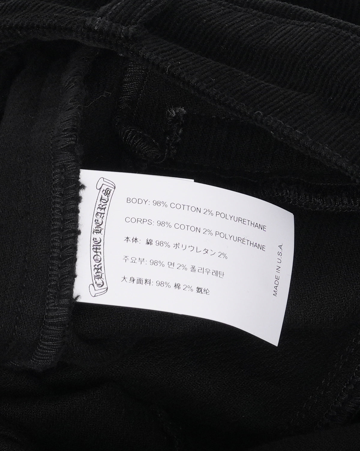 Women's Lion Corduroy Flared Pants