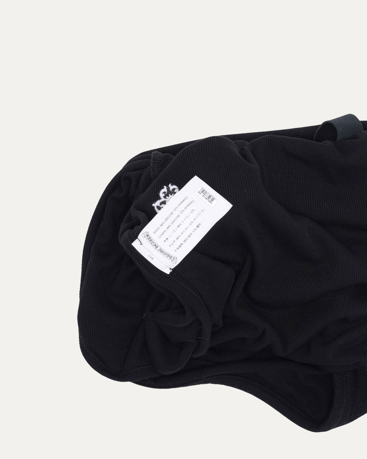 Vine Dagger Shorts