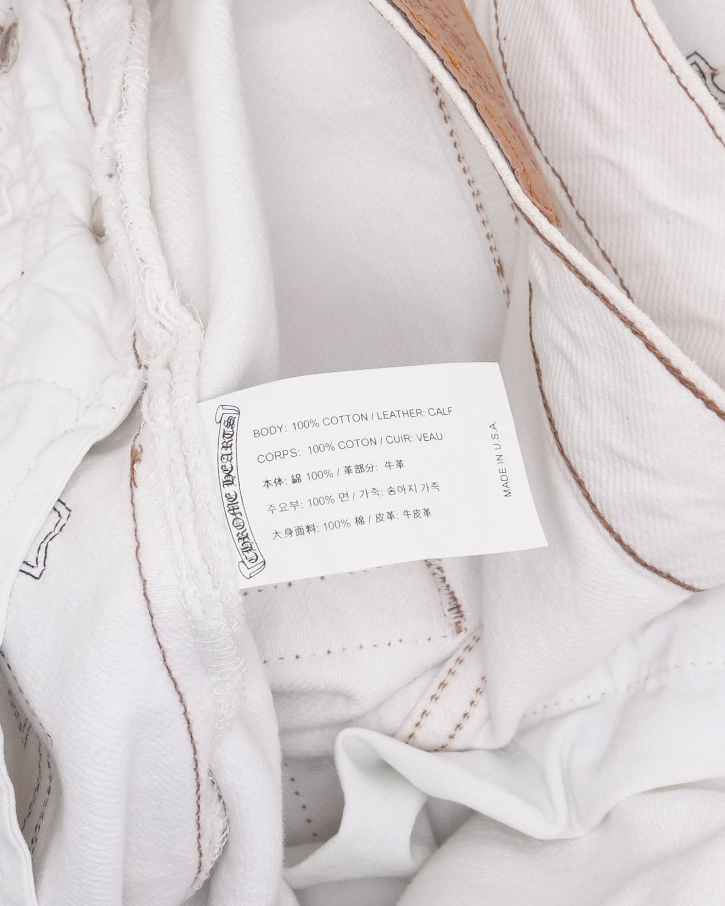 Levi's 501 Cross Patch Jeans