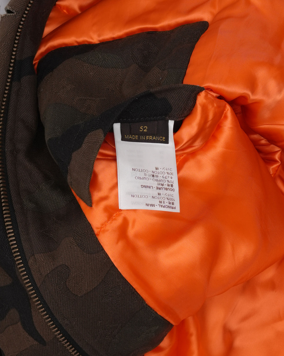 Supreme Camouflage Parka