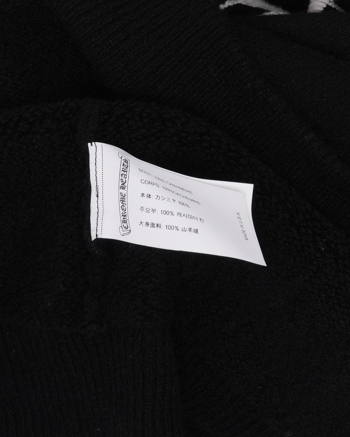Life Sentence Spell Out Embroidered Zip Up Hoodie