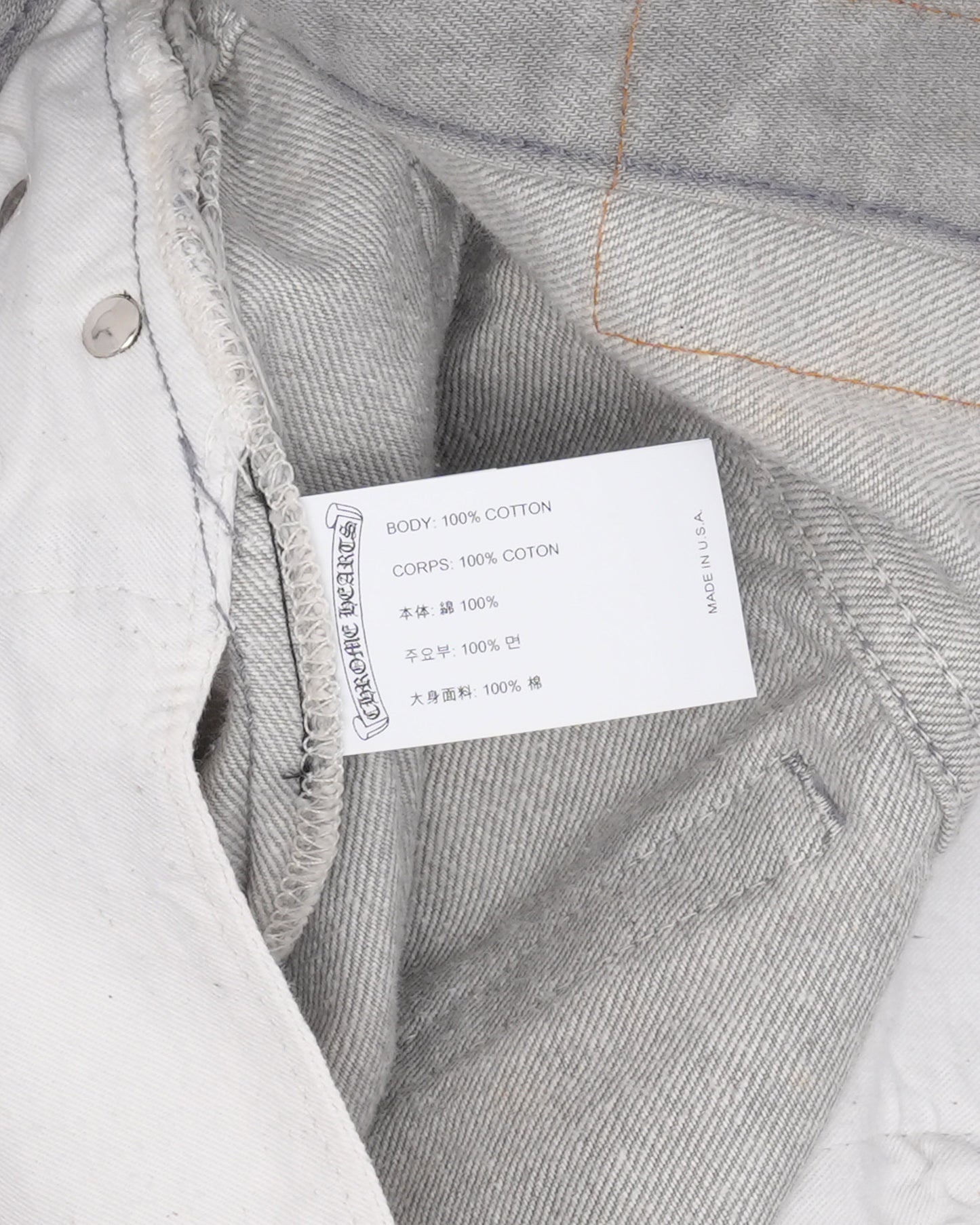 Levi's 501 Jeans