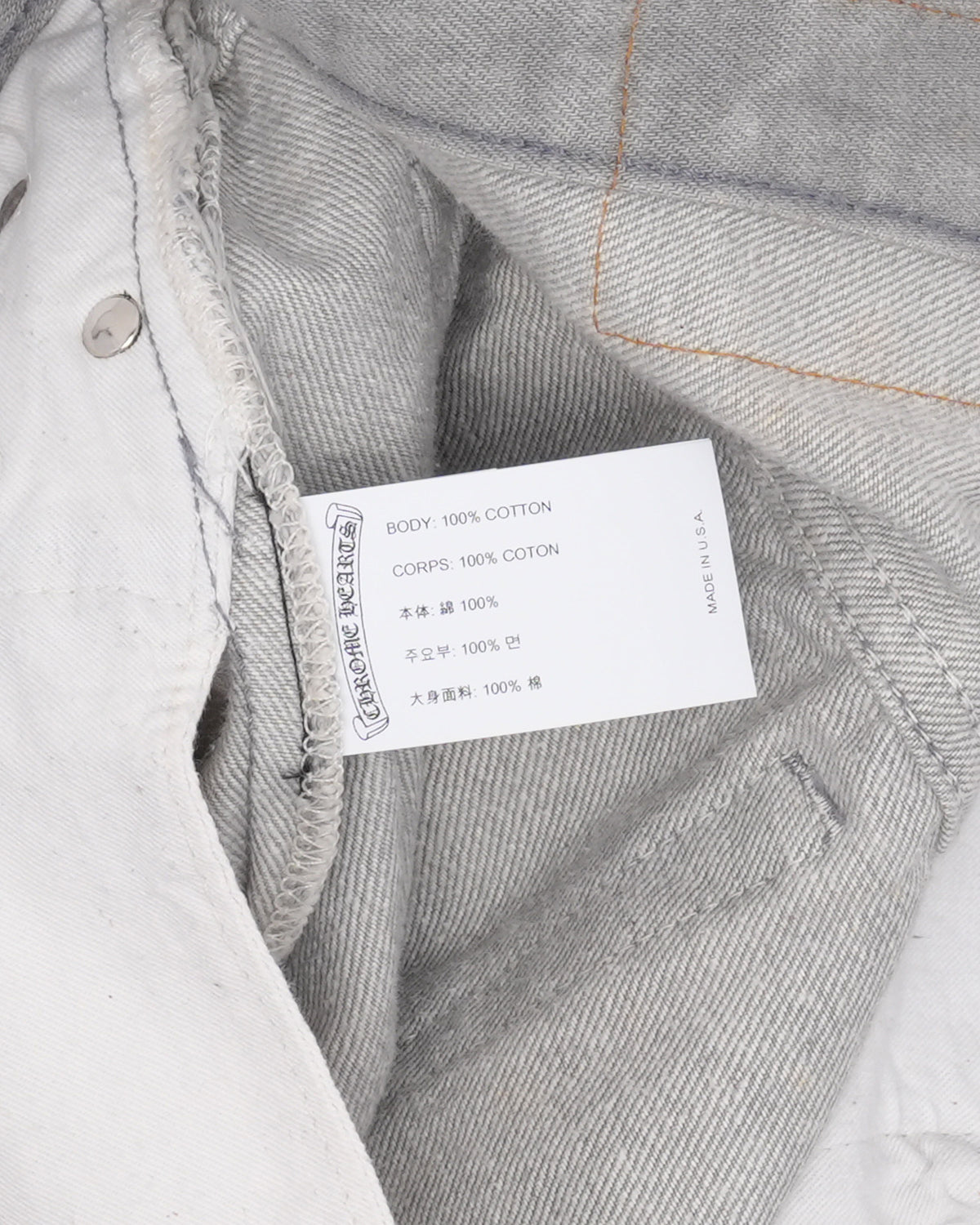 Levi's 501 Jeans