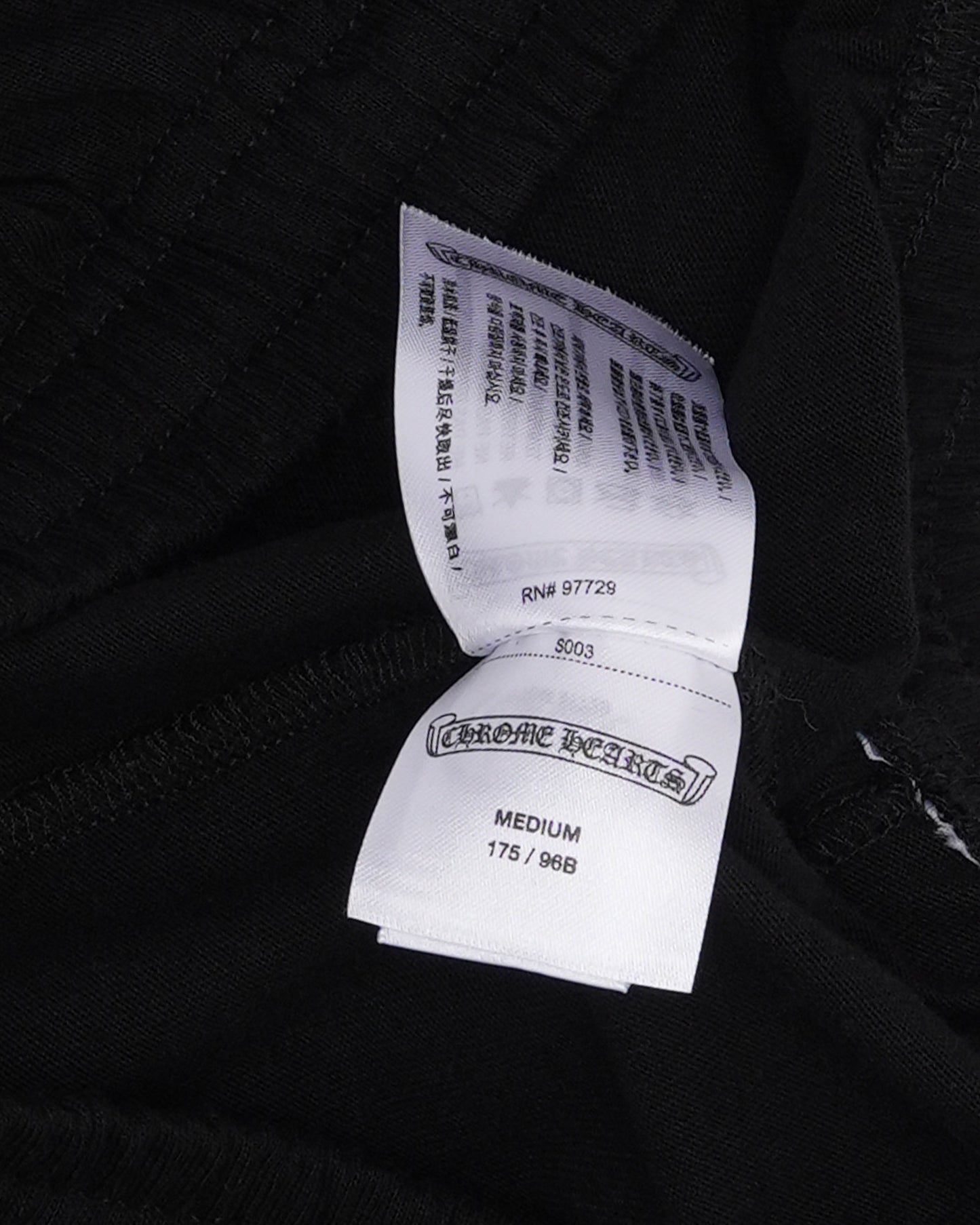 Deadly Doll Reworked Sweatpants