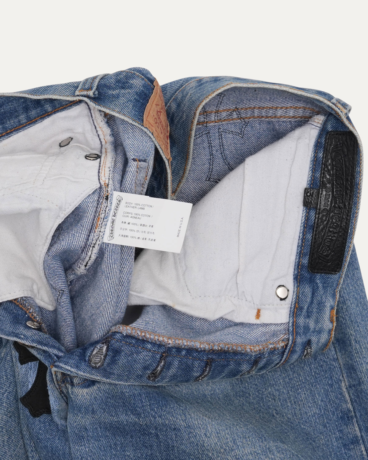 Levi's 501 Cross Patch Jeans