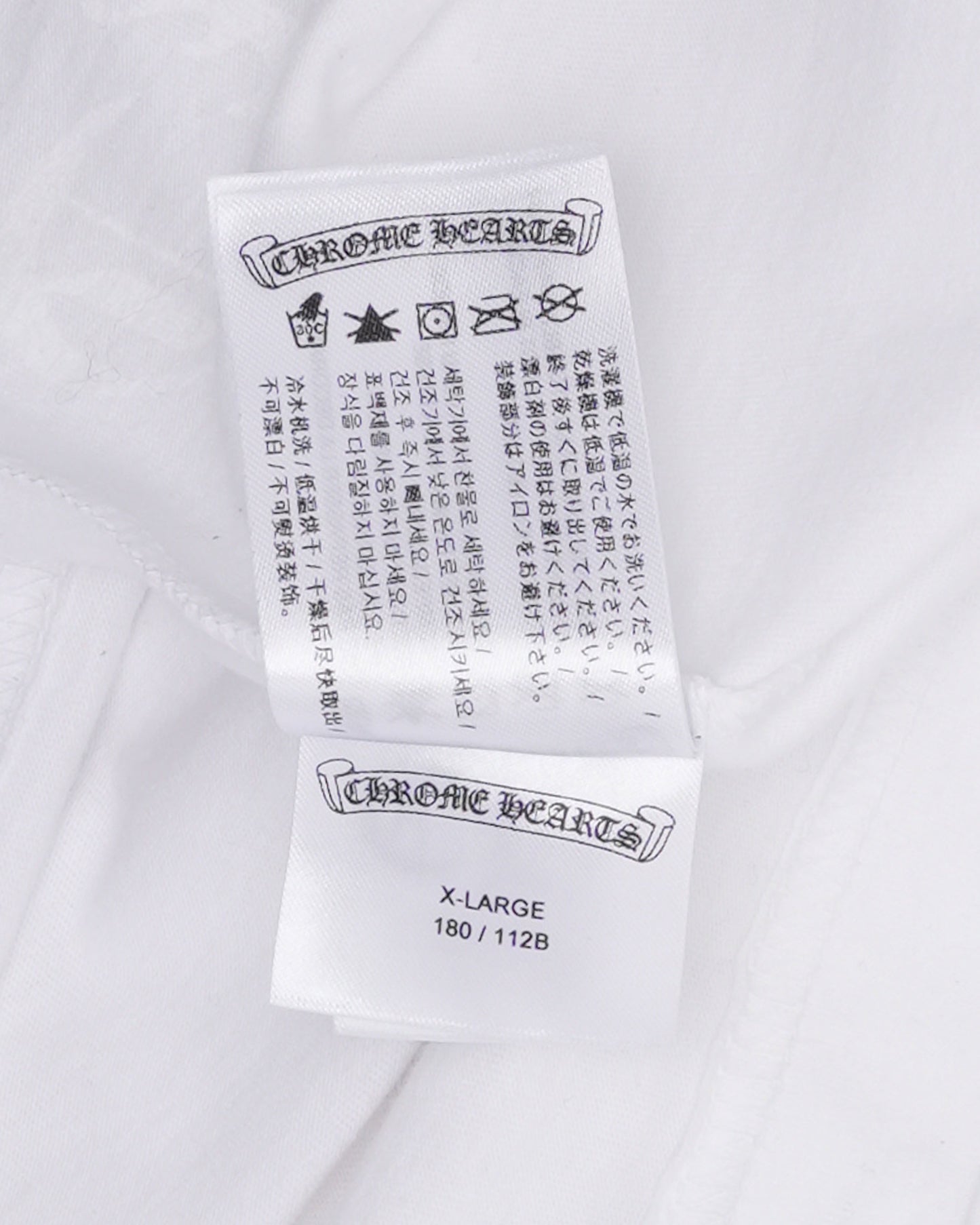 Neck Logo Long Sleeve T-Shirt