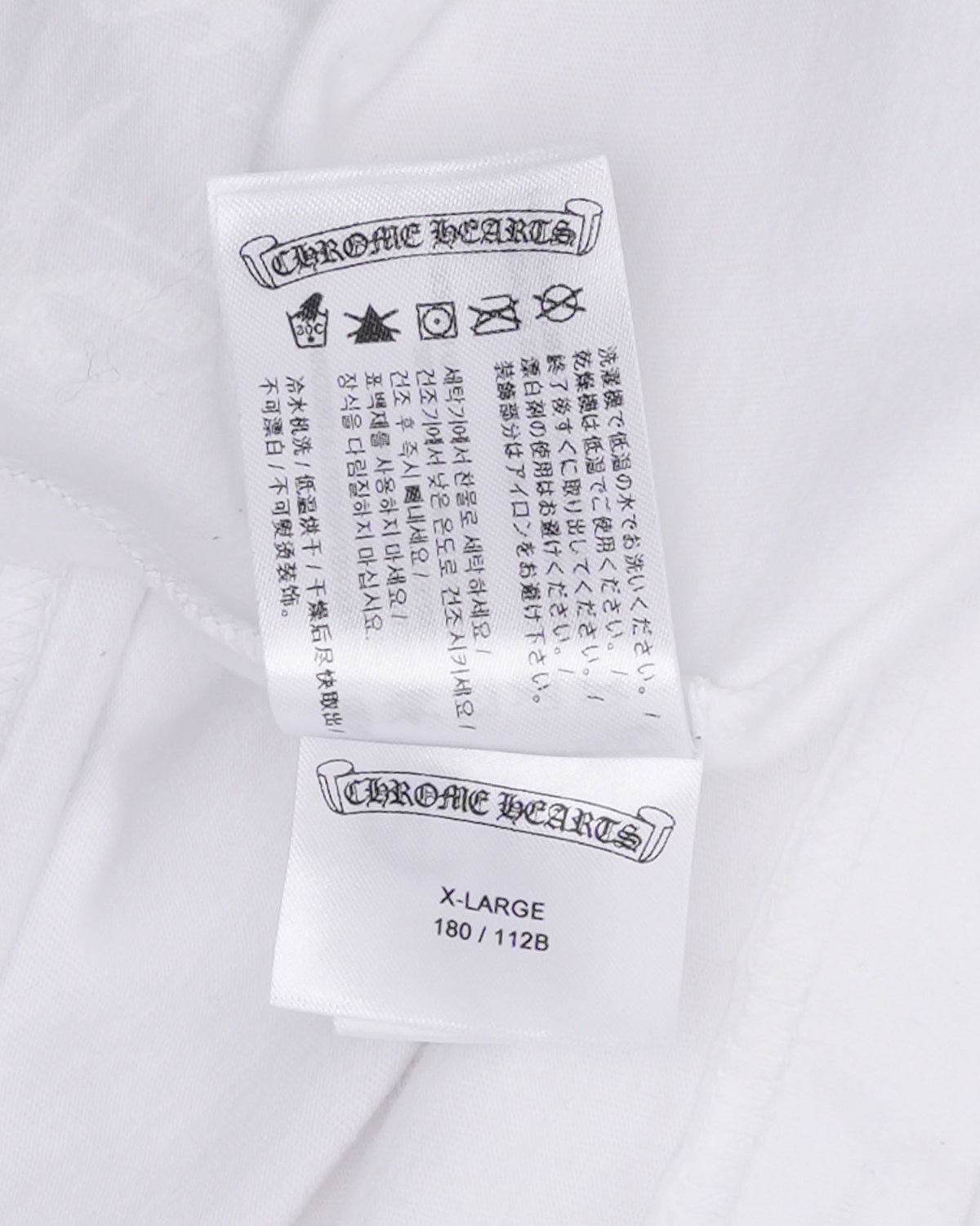 Neck Logo Long Sleeve T-Shirt
