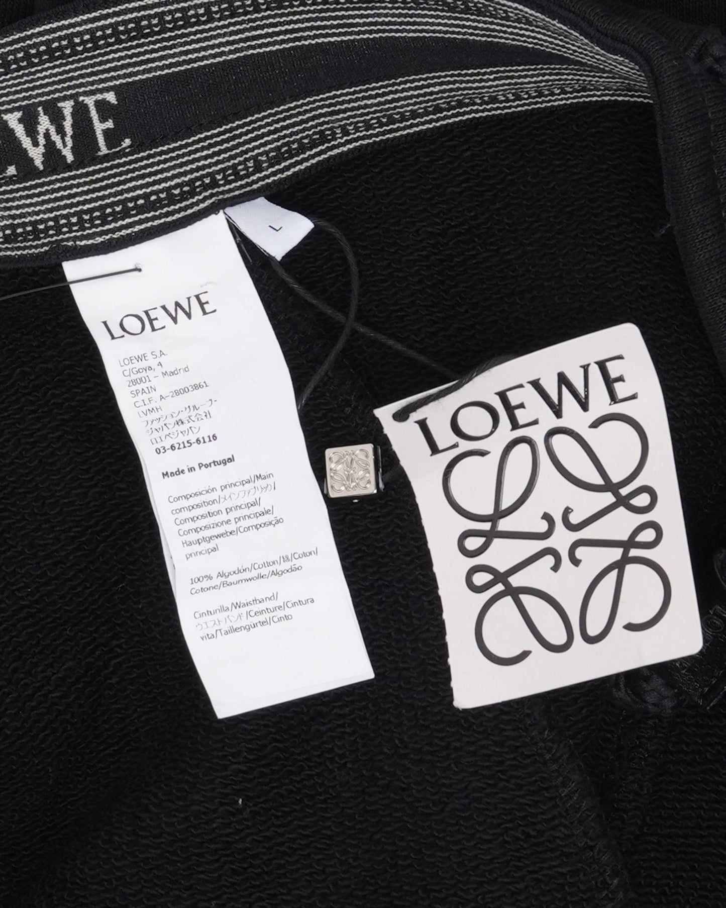 Anagram Sweatpants