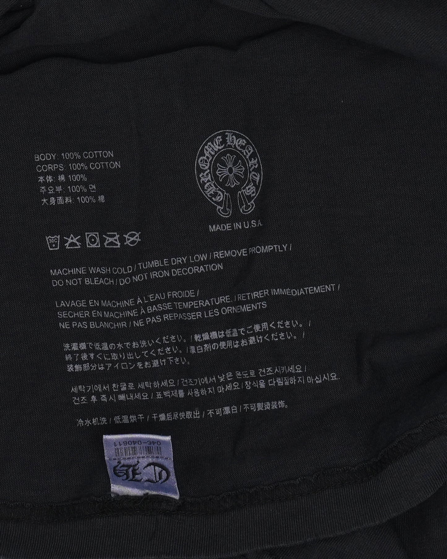Soap & Water Pocket T-Shirt