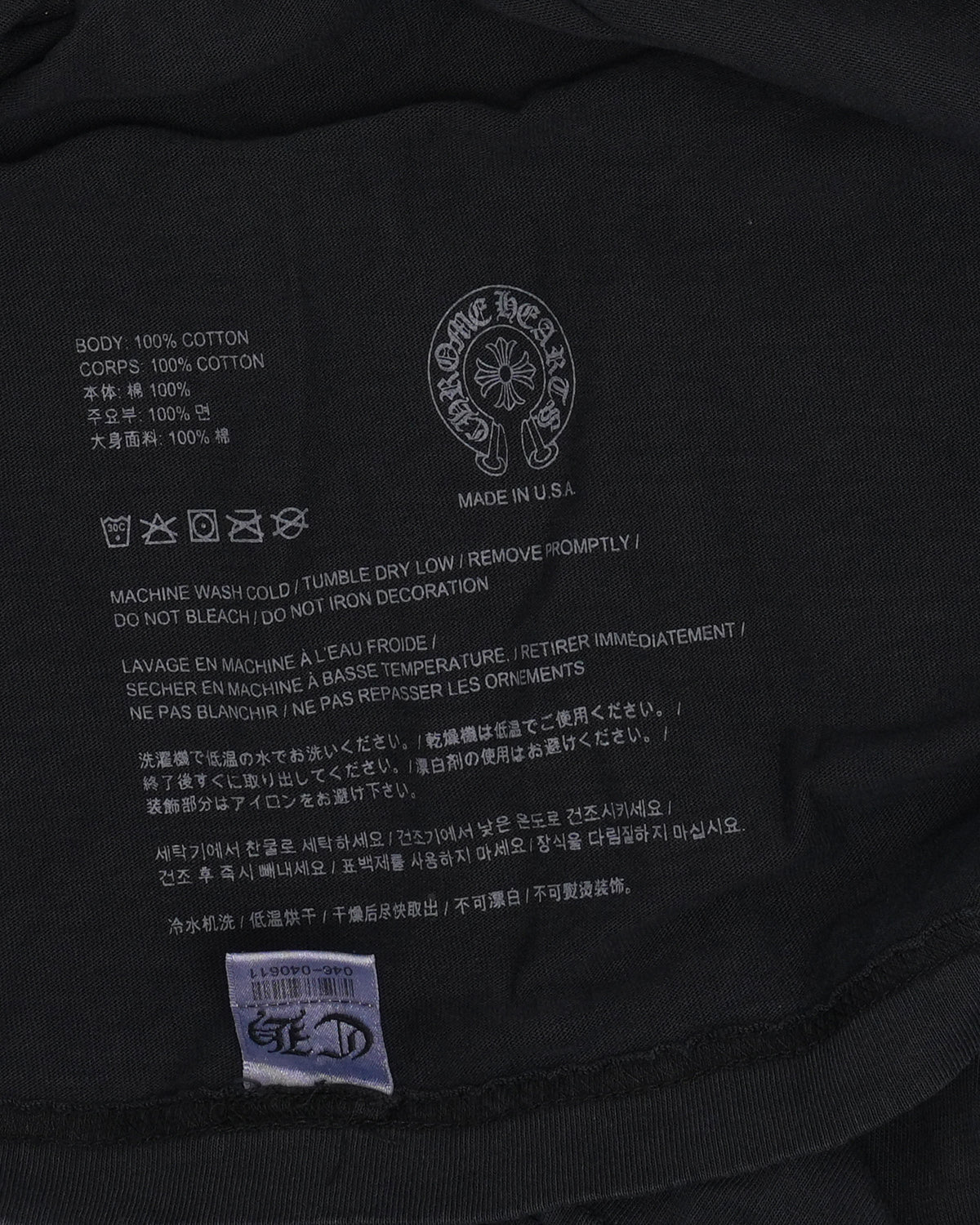 Soap & Water Pocket T-Shirt