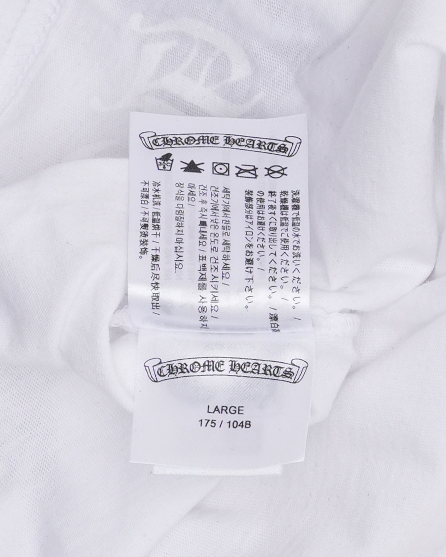 Horseshoe Logo Long Sleeve T-Shirt
