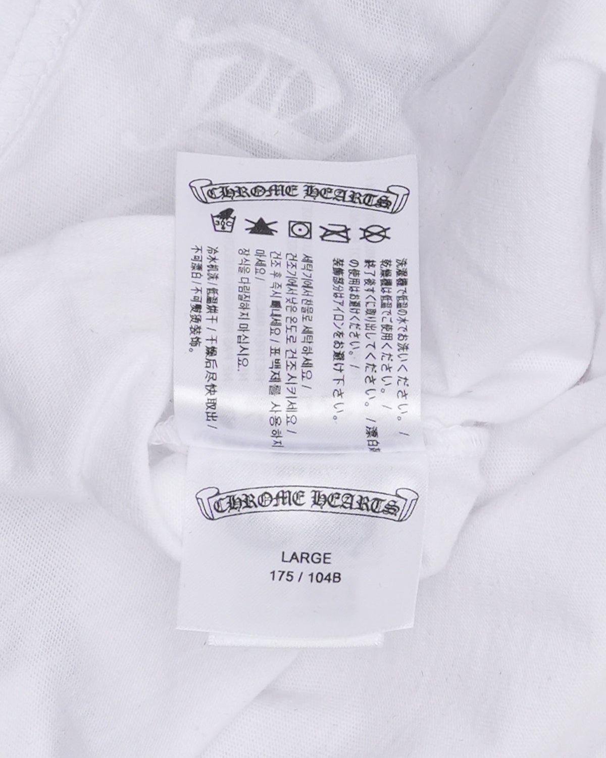 Horseshoe Logo Long Sleeve T-Shirt