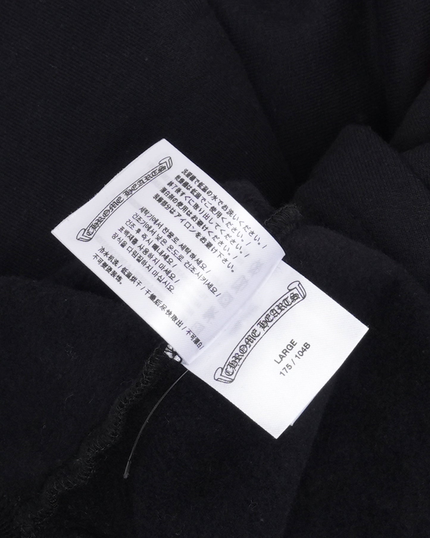 Foti Miss Lerlene Hoodie