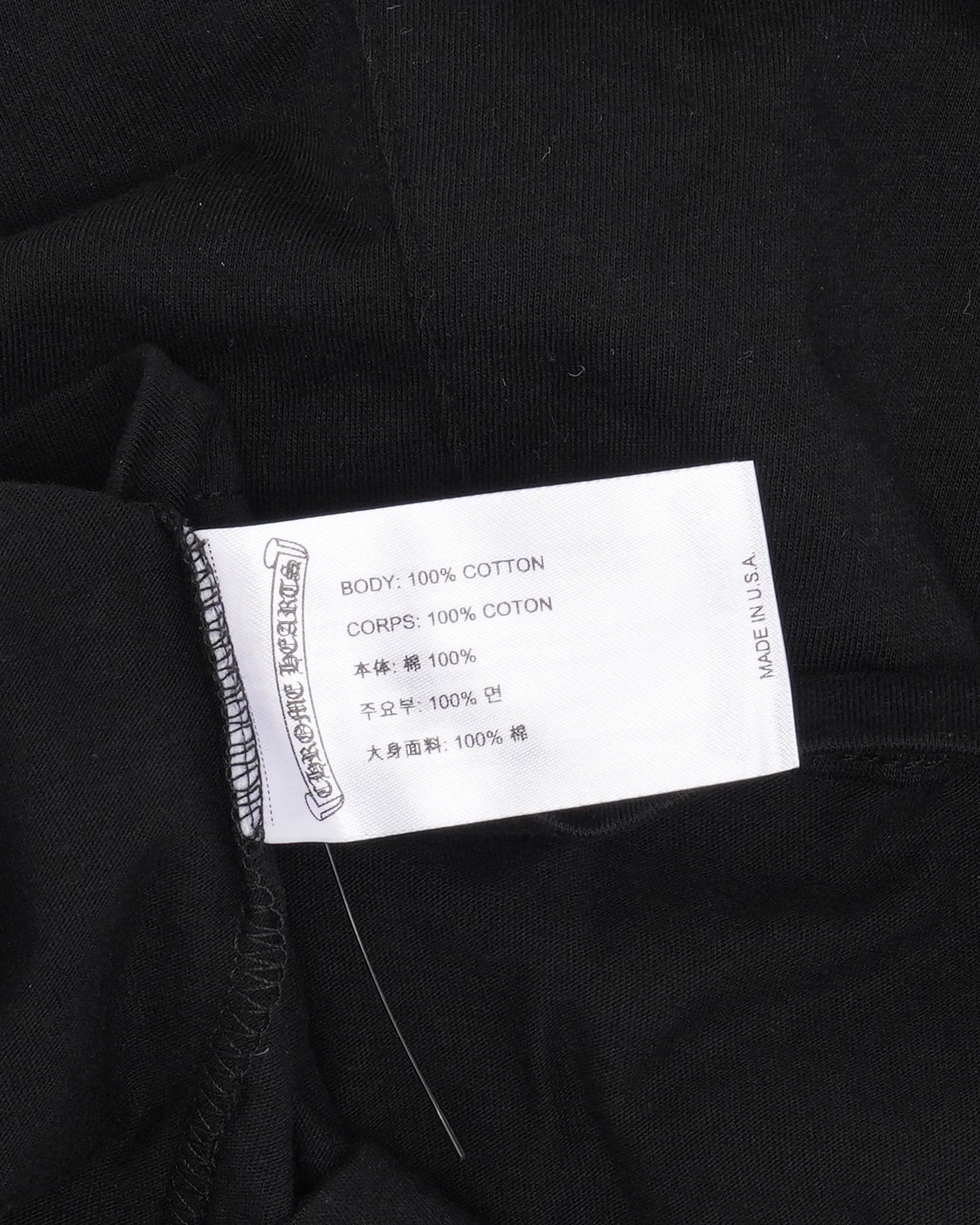 Cannes Tonal Neck Logo Pocket T-Shirt