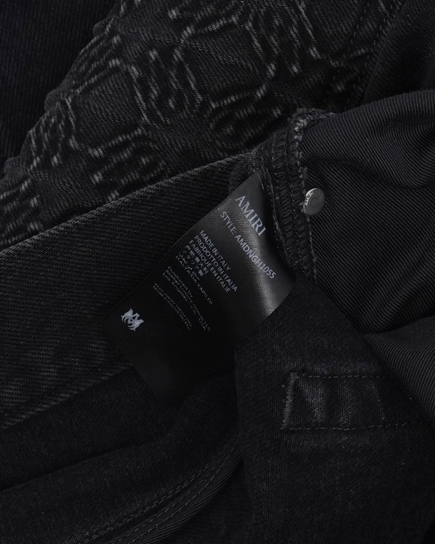 Embossed Monogram Double Knee Pants