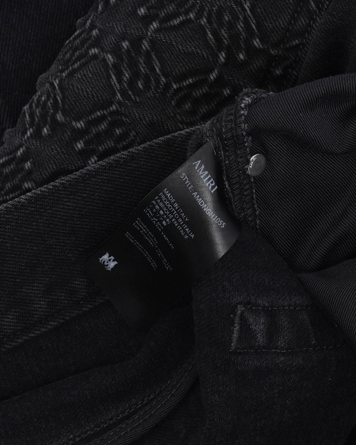 Embossed Monogram Double Knee Pants