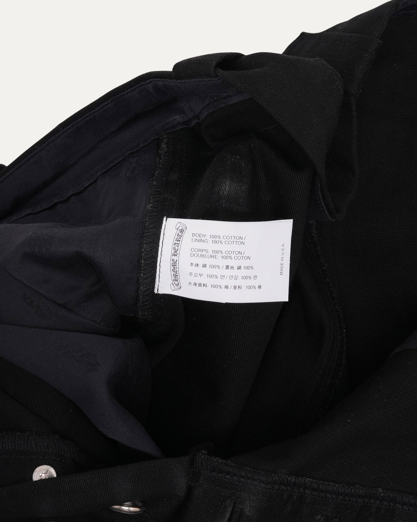 Double Knee Carpenter Pants