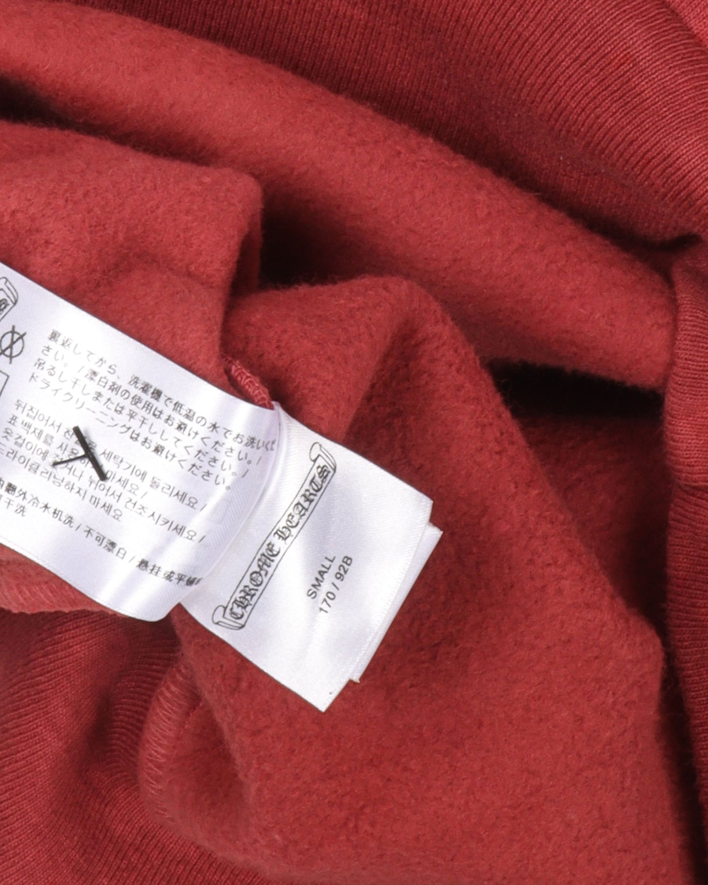 Drake Certified Chrome Hoodie (Miami Exclusive)
