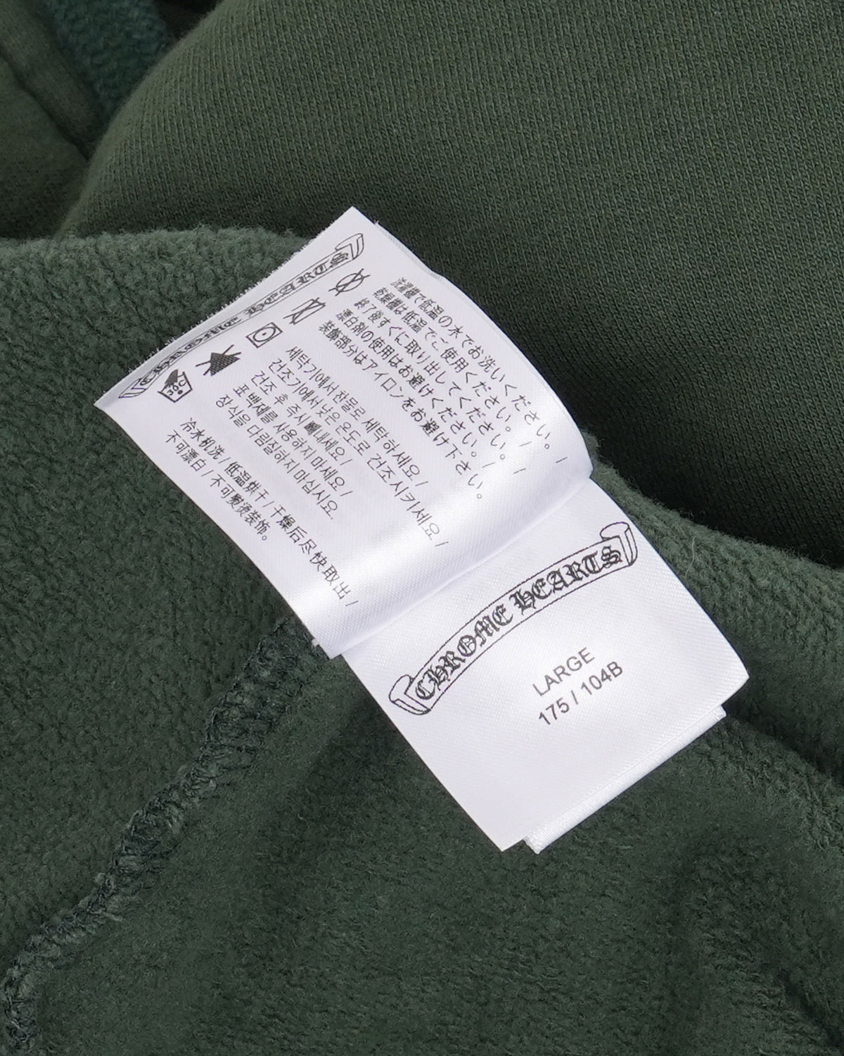 T-Bar Logo Hoodie