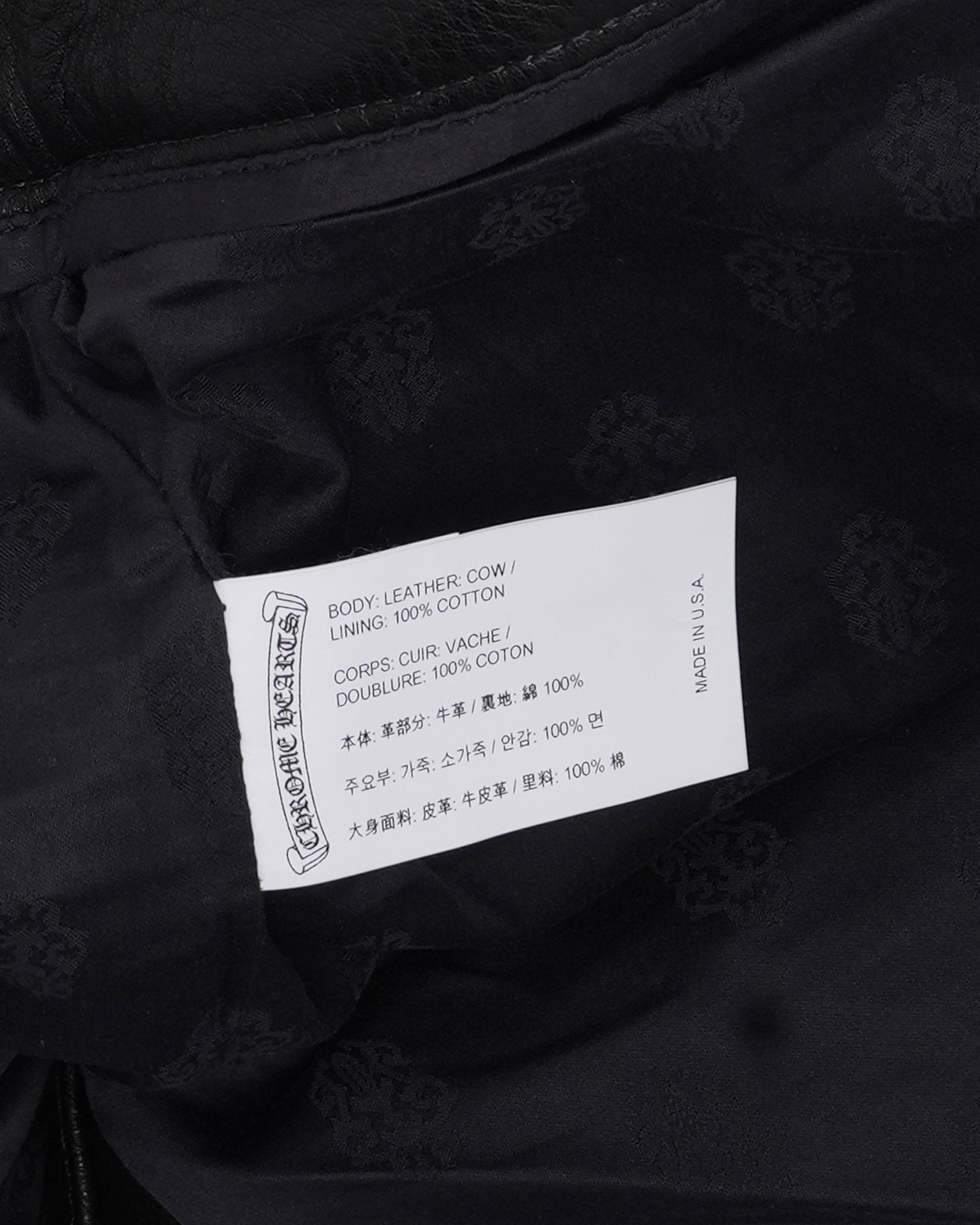 Fleur Knee Leather Carpenter Pants