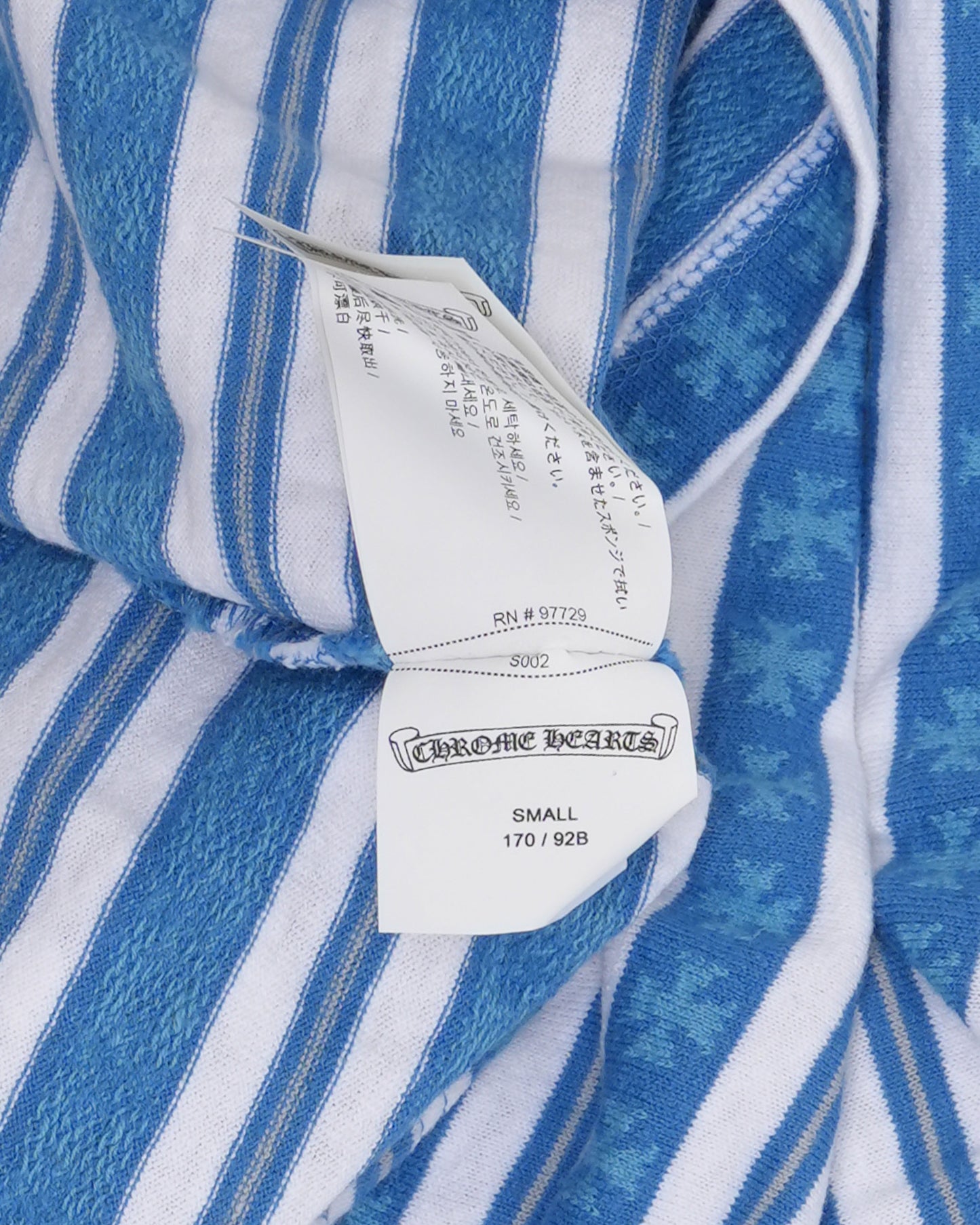 Teens From Mars Striped T-Shirt