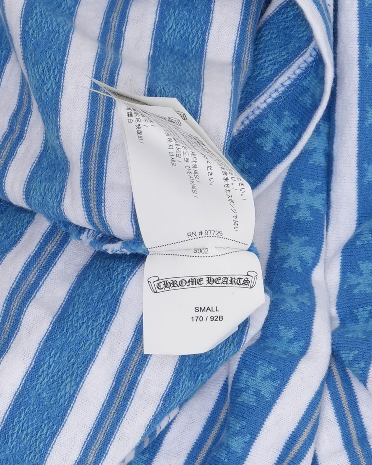 Teens From Mars Striped T-Shirt