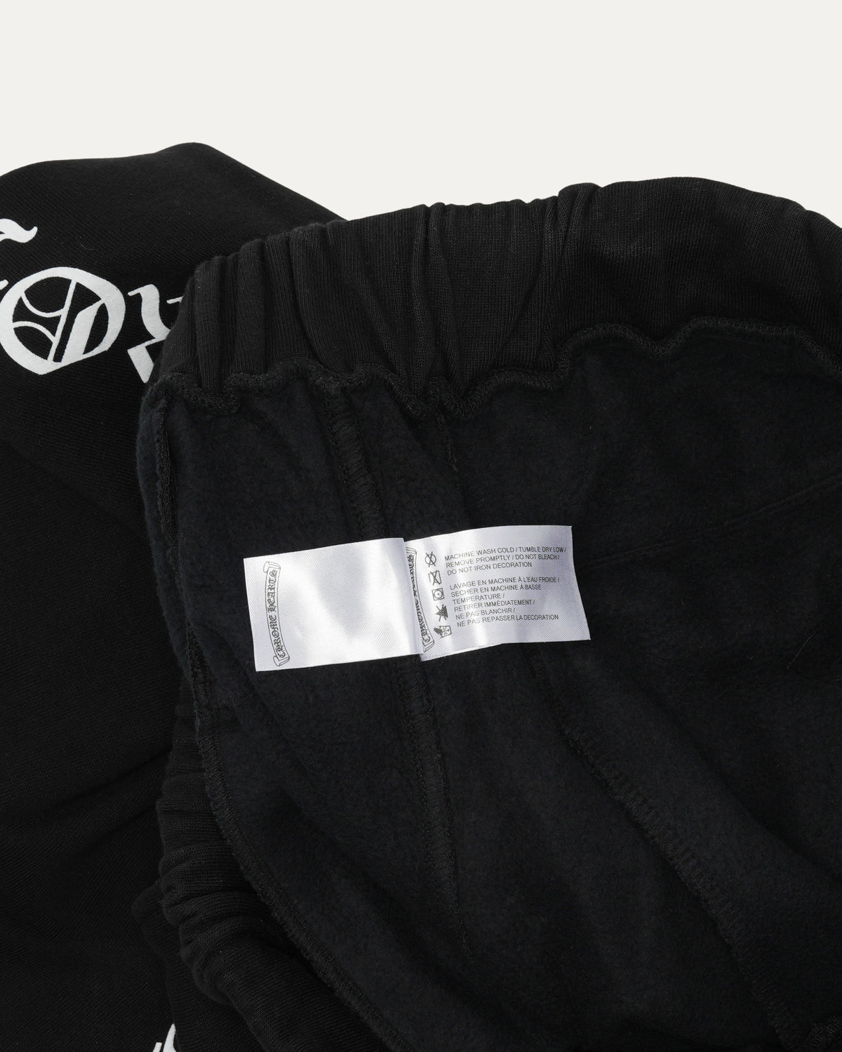 Spellout Sweatpants