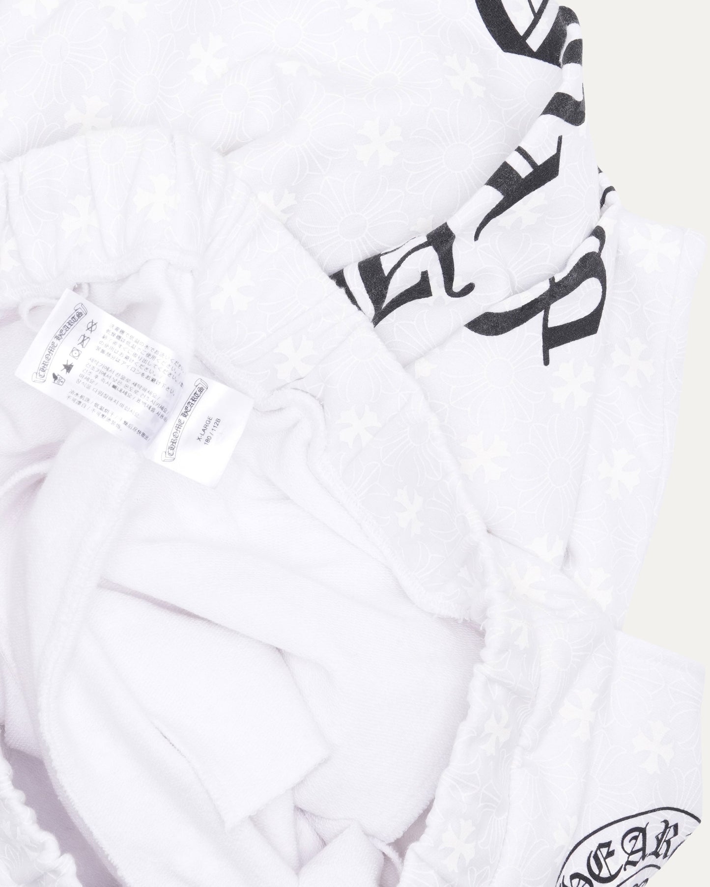 Monogram Horseshoe Logo Sweatpants