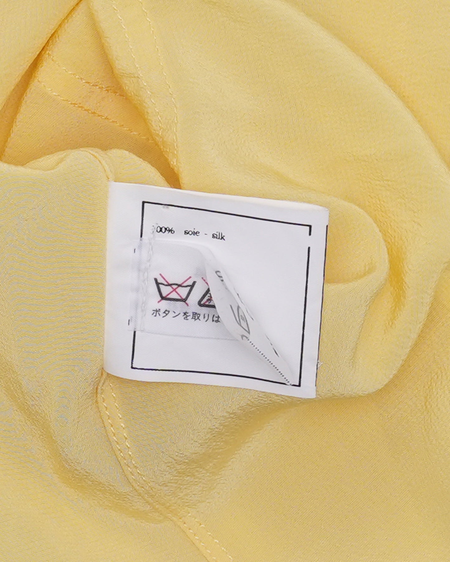 Silk Shirt