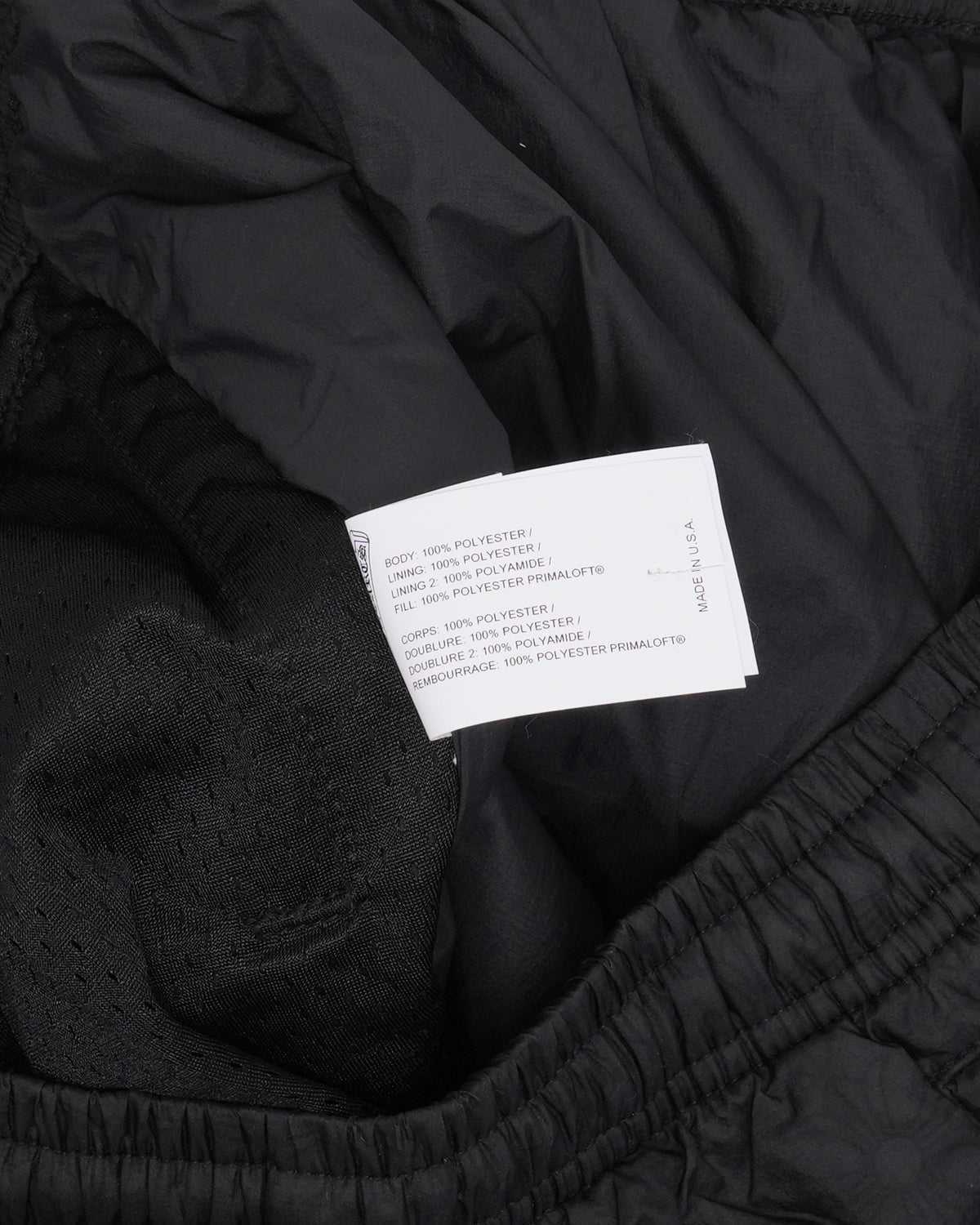 Monogram Trash Pick Up Track Pants