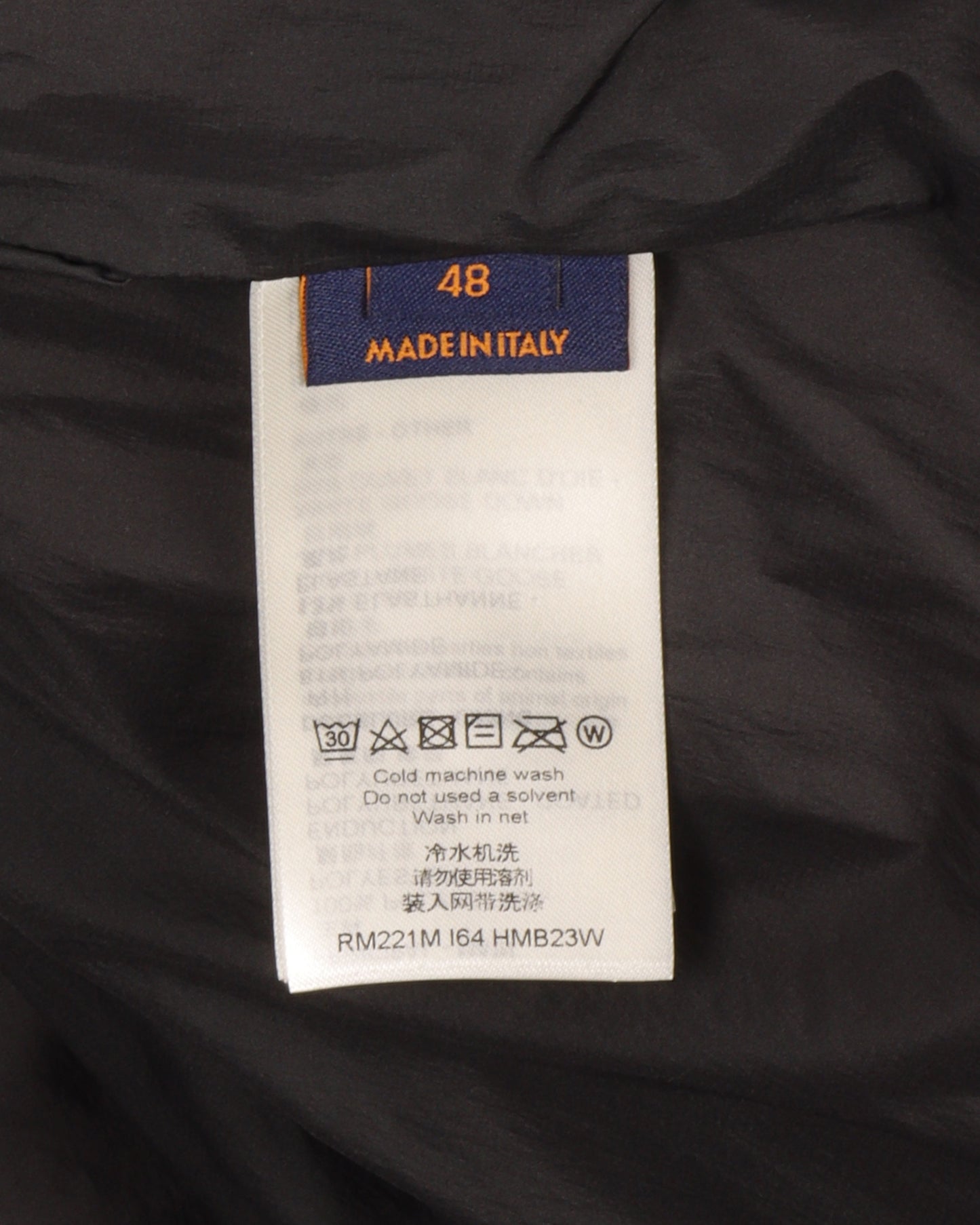 2054 Heat Reactive Puffer Jacket